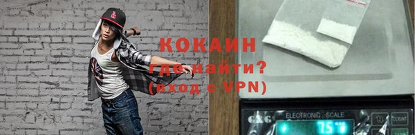 героин Алексин