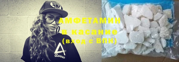 дживик Алексеевка