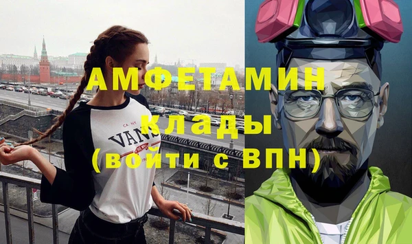 дживик Алзамай