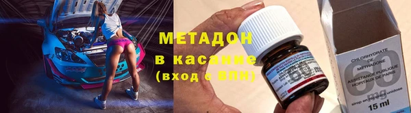 дживик Алзамай