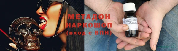 дживик Алзамай