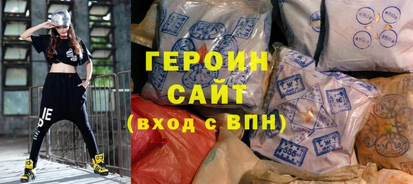 СК Грязовец