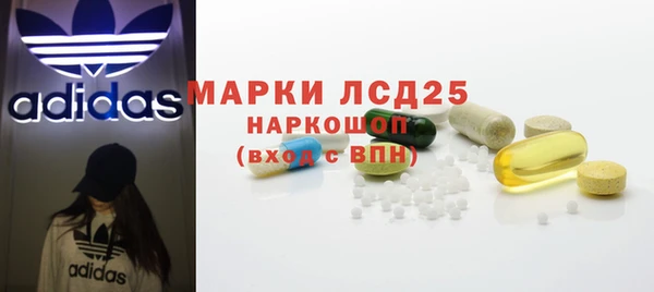 дживик Алексеевка