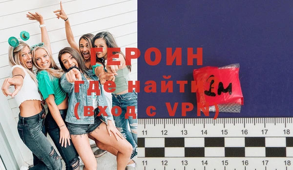 мдма Губаха