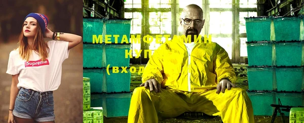 героин Алексин