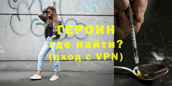 дживик Алексеевка
