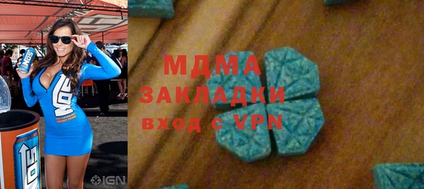 дживик Алзамай