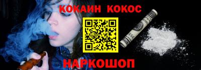 экстази Волжск