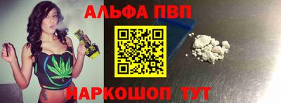 jwh Наро-Фоминск
