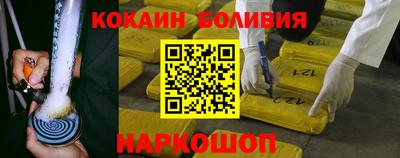 экстази Волжск