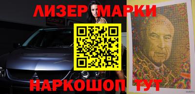 mdma Волжский