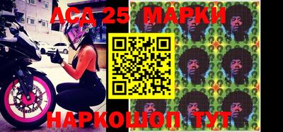mdma Волжский