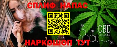 mdma Волжский