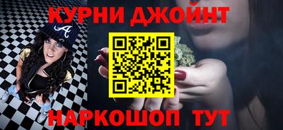 амфетамин Волгодонск