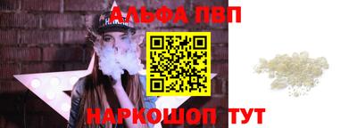 экстази Волжск