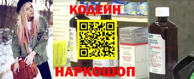 mdma Волжский