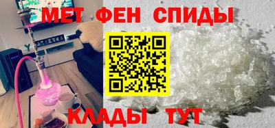 mdma Волжский