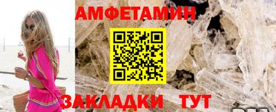 экстази Волжск