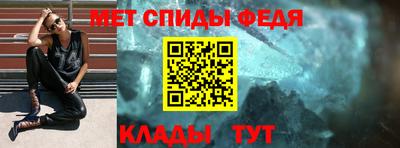mdma Волжский