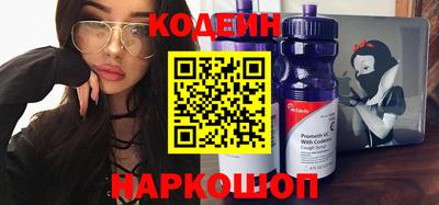экстази Волжск