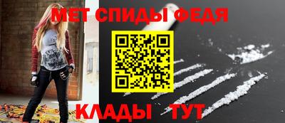 mdma Волжский