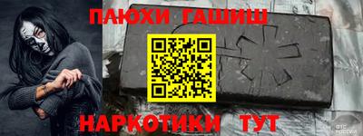 экстази Волжск