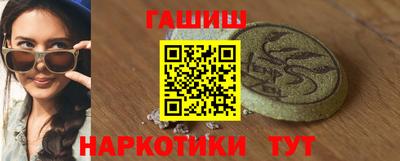 mdma Волжский