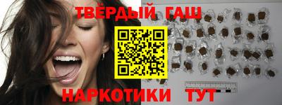 экстази Волжск