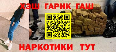 экстази Волжск
