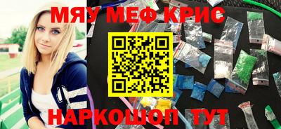 экстази Волжск