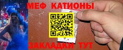 mdma Волжский