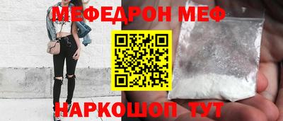 2c-b Нальчик