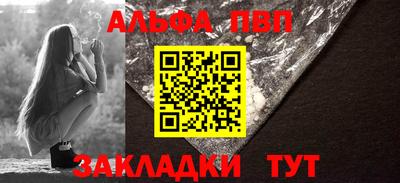 экстази Волжск